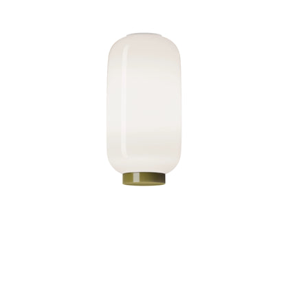 Chouchin 2 Reverse Suspensions Vert